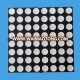 Industrial display rgb low energy LED dot matrix display